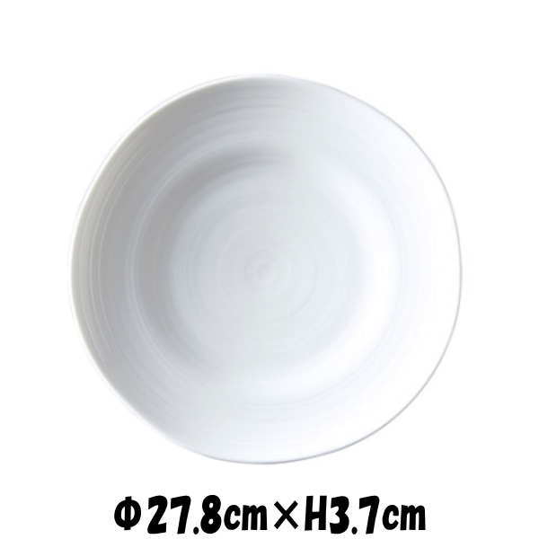 プレール 28cm皿 白い陶器磁器の食器 おしゃれな業務用洋食器 お皿大皿平皿