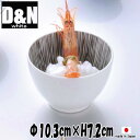 D&N　ライスボウル10　お茶碗ミニ丼