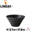 LINEA lA [{[13cm@펥̐H@ȋƖpmH@MM[M