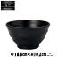 鳴門 6.3寸丼 黒耀 返品不可商品です どんぶりラーメン鉢うどん丼 陶器磁器の食器 おしゃれな業務用和食器 お皿中皿深皿 1,012円