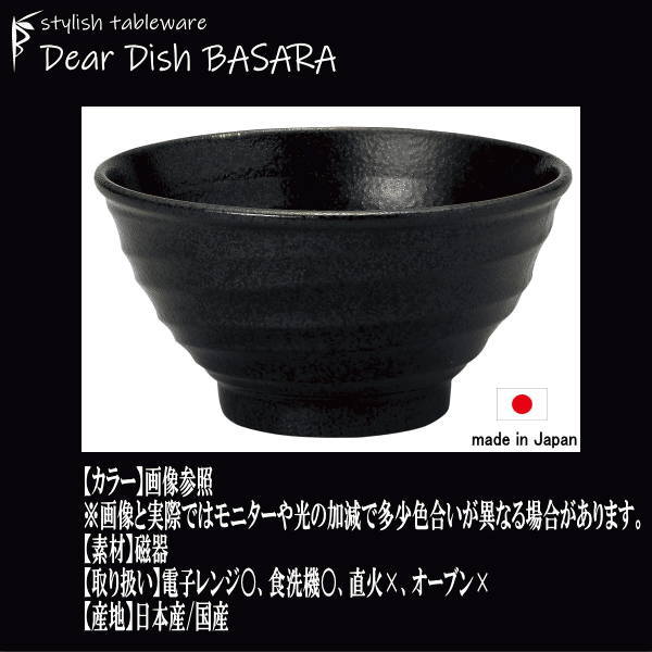 ���硡5.5��Ч�����ԡ������Բľ��ʤǤ����ɤ�֤�Ч��ƫ�Ｇ��ο���������ʶ�̳���¿�������滮����