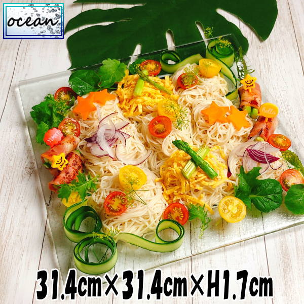 大盤子 - アウトレット込み商品 Ocean 31.5cm正角リムプレート　ガラスの食器　おしゃれな業務用洋食器　スクエアプレート　お皿特大皿平皿