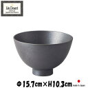 アンデセール ライスボウルL 黒ブラック お茶碗ミニ丼 陶器磁器の食器 おしゃれな業務用和食器 お皿中皿深皿 ヴィンテージ風 アンティーク風