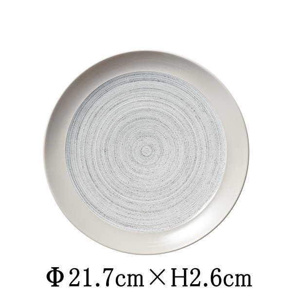 Rakuten - SARASA　バウムホワイト21.5cmプレート　日本製　国内産　和食器　おしゃれな業務用食器　お皿大皿平皿