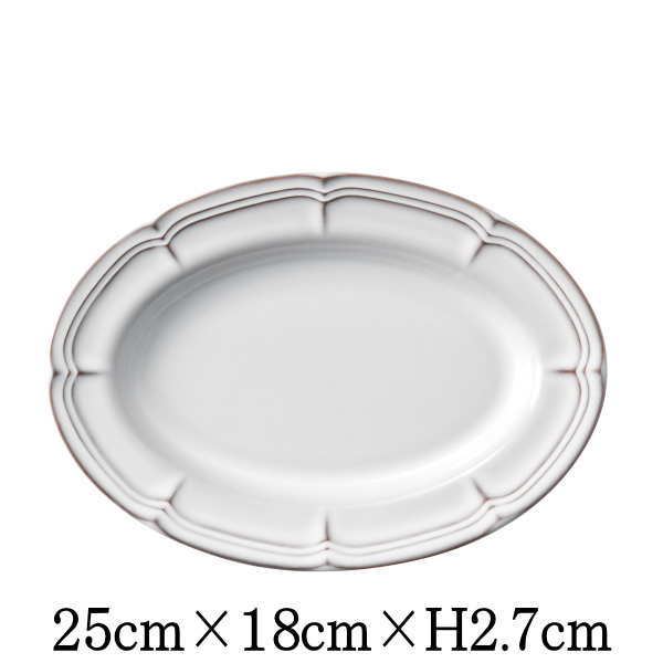 RAFFINE ラフィネ 25cmオーバルプラター スモークホワイト 灰白 楕円皿 日本製 国内産 おしゃれな業務用食器 お皿大皿平皿 洋食器 和食器