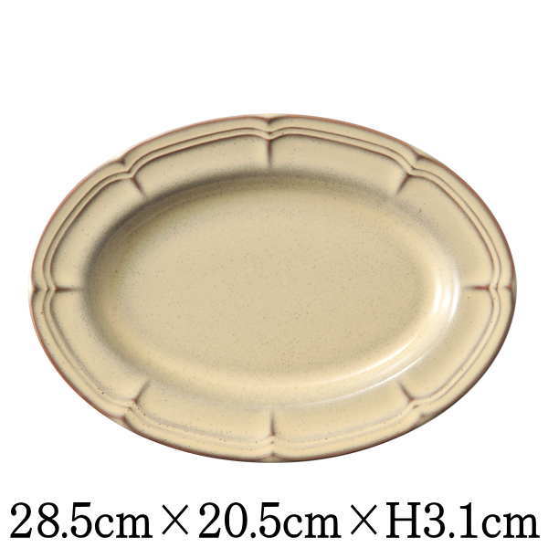 RAFFINE ラフィネ 28.5cmオーバルプラター シナモンベージュ 楕円皿 日本製 国内産 おしゃれな業務用食器 お皿大皿平皿 洋食器 和食器