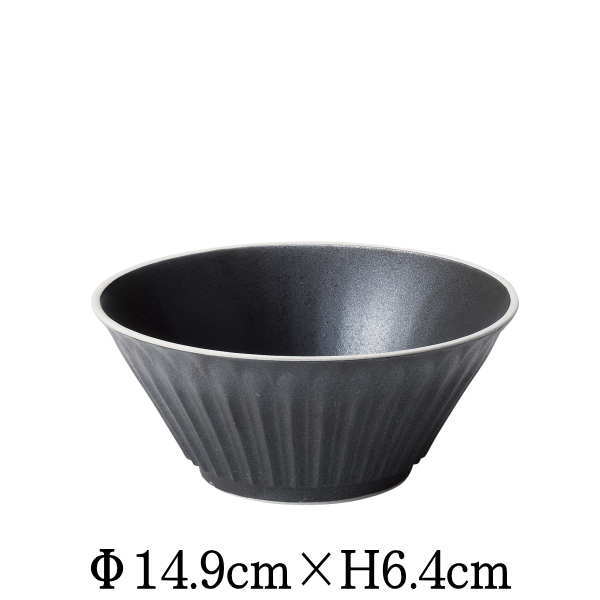 Rakuten - STORIA　15cmボウル　クリスタルブラック　黒　渕は白です　日本製　国内産　おしゃれな業務用食器　お皿中皿深皿　洋食器