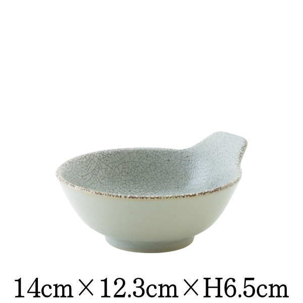 朝霧　とんすい　小鉢　日本製　国内産　和食器　おしゃれな業務用食器　お皿中皿深皿