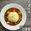 LINEA リネア 白9.5"スープ皿 カレー パスタ 陶器磁器の食器 業務用洋食器 お皿大皿深皿