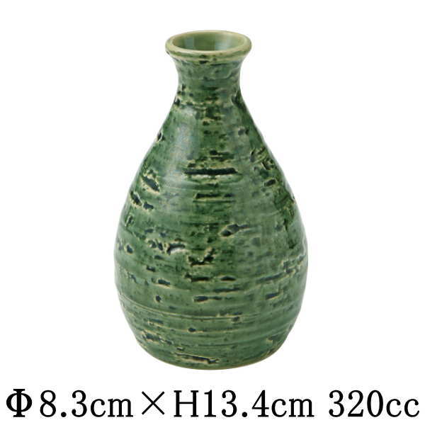 岩肌　静寂　2合徳利　緑　酒器　とっくり　お銚子　日本製　国内産　おしゃれな業務用食器　和食器