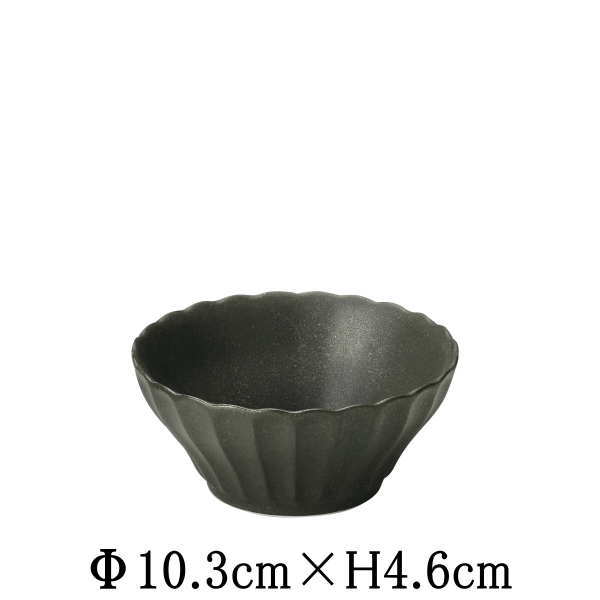 Rakuten - かすみ　黒　10cm浅ボウル　小鉢　豆皿　日本製　国内産　おしゃれな業務用食器　お皿中皿深皿　和食器