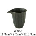 かすみ 黒 酒器 酒器 片口 徳利 とっくり お銚子 日本製 国内産 おしゃれな業務用食器 和食器