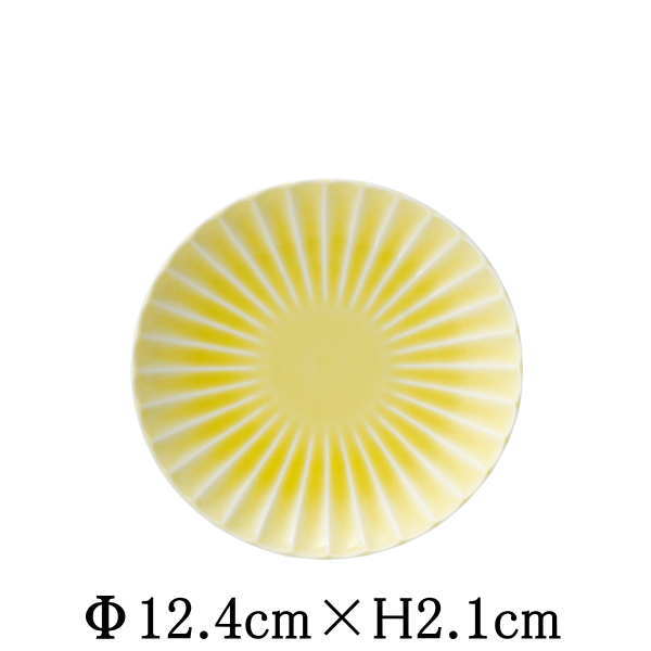 Rakuten - かすみ　黄　12.5cm丸皿　日本製　国内産　おしゃれな業務用食器　お皿中皿平皿　和食器