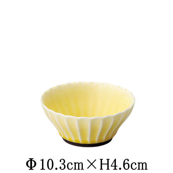 Rakuten - かすみ　黄　10cm浅ボウル　小鉢　豆皿　日本製　国内産　おしゃれな業務用食器　お皿中皿深皿　和食器
