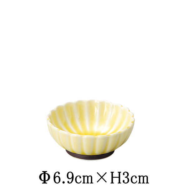 Mino Ware - かすみ　黄　7cm浅小鉢　豆皿　日本製　国内産　おしゃれな業務用食器　お皿小皿深皿　和食器