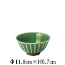 かすみ 緑 11.5cmボウル 飯碗 お茶碗 小鉢 日本製 国内産 おしゃれな業務用食器 お皿中皿深皿 和食器
