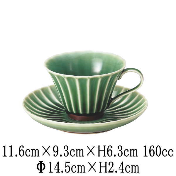 かすみ　緑　コーヒーカップ＆14.5cm丸皿　カップ＆ソーサーセット　日本製　国内産　カフェ食器　おしゃれな業務用食器　和食器