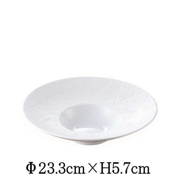 Rakuten - ロシェ　23cmブロードリムボール　白い陶器磁器の食器　おしゃれな業務用洋食器　お皿大皿深皿