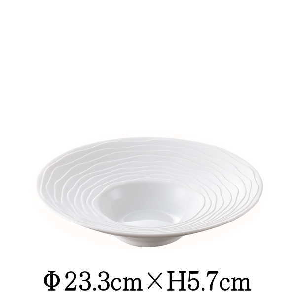 China - ヴァーグ　23cmブロードリムボール　白い陶器磁器の食器　おしゃれな業務用洋食器　お皿大皿深皿