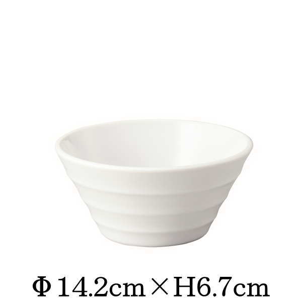 LINEA リネア 白14cmボール　陶器磁器の食器　おしゃれな業務用洋食器　お皿中皿深皿