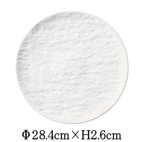 Petora ペトラ PX28cm皿 白 日本製 国内産 おしゃれな業務用和食器 お皿大皿平皿