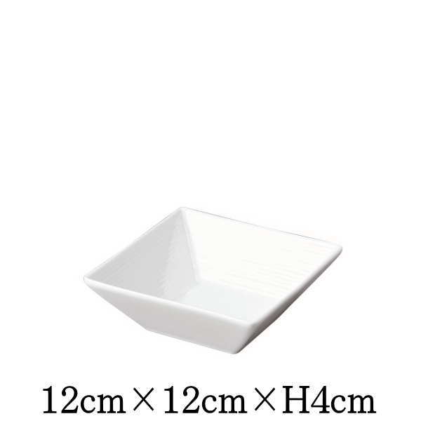 Rakuten - Avant　12cm角鉢　白い陶器磁器の食器　おしゃれな業務用洋食器　スクエア　お皿中皿深皿