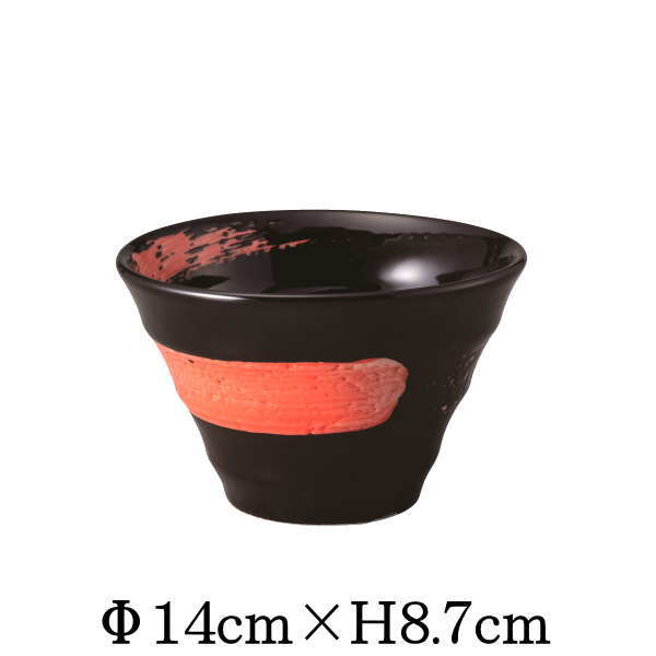 China - 黒釉赤渦　渦小丼　お茶碗ミニ丼　陶器磁器の食器　おしゃれな業務用和食器　お皿中皿深皿