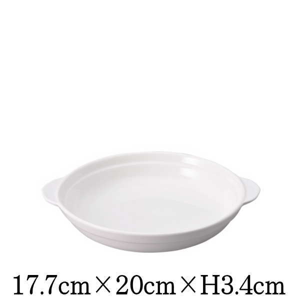 18cmTN丸グラタン　割れにくい強化硬質磁器　オーブン対応グラタン皿ドリア皿　白い陶器磁器の耐熱食器..