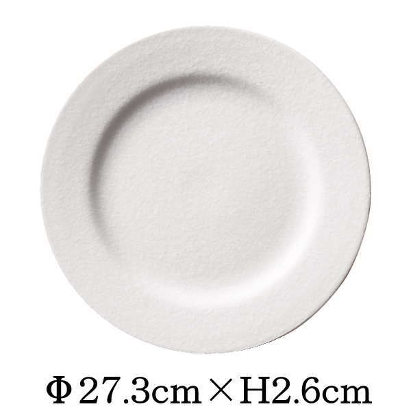 Other - Farina ファリナ 27.5cmリムプレート　陶器磁器の食器　おしゃれな業務用洋食器　お皿大皿平皿