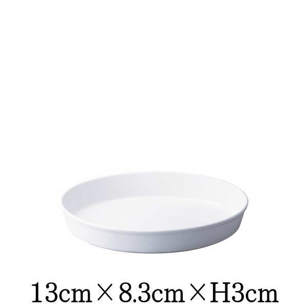5インチオーバルプラター　割れにくい強化硬質磁器　オーブン対応グラタン皿ドリア皿　白い陶器磁器の..
