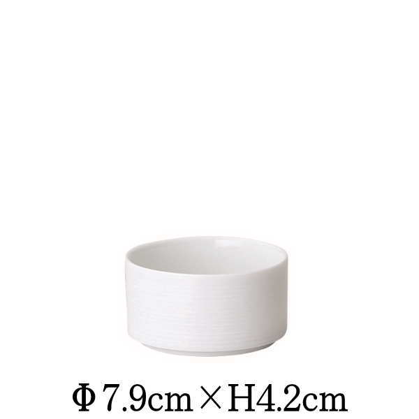 Tube（W）　ココットM 　白い陶器磁器の食器　おしゃれな業務用洋食器　お皿小皿深皿