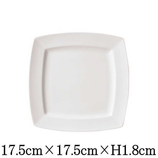 Rakuten - カレ　17.5スクエアプレート　割れにくい強化硬質磁器　白い陶器磁器の食器　おしゃれな業務用洋食器　スクエアプレート　お皿中皿平皿