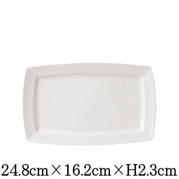 カレ 25プラター 割れにくい強化硬質磁器 白い陶器磁器の食器 おしゃれな業務用洋食器 スクエアプレート お皿大皿平皿