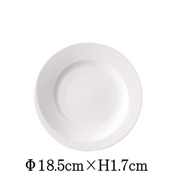 Rakuten - クゥラン　7.3”プレート　割れにくい強化硬質磁器　白い陶器磁器の食器　おしゃれな業務用洋食器　お皿中皿平皿