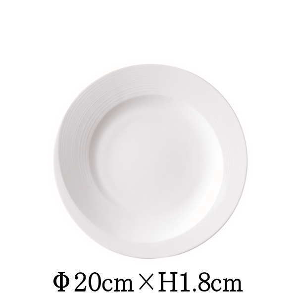 大盤子 - クゥラン 8”プレート　割れにくい強化硬質磁器　白い陶器磁器の食器　おしゃれな業務用洋食器　お皿大皿平皿