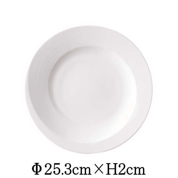 クゥラン 10”プレート割れにくい強化硬質磁器 白い陶器磁器の食器 おしゃれな業務用洋食器 お皿大皿平皿