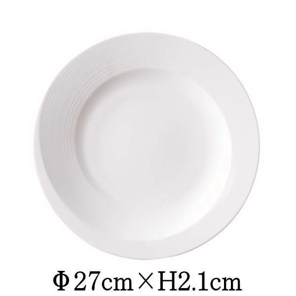 Rakuten - クゥラン　10.5”プレート　割れにくい強化硬質磁器　白い陶器磁器の食器　おしゃれな業務用洋食器　お皿大皿平皿