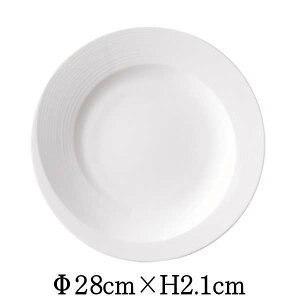 クゥラン 11”プレート 割れにくい強化硬質磁器 白い陶器磁器の食器 おしゃれな業務用洋食器 お皿大皿平皿