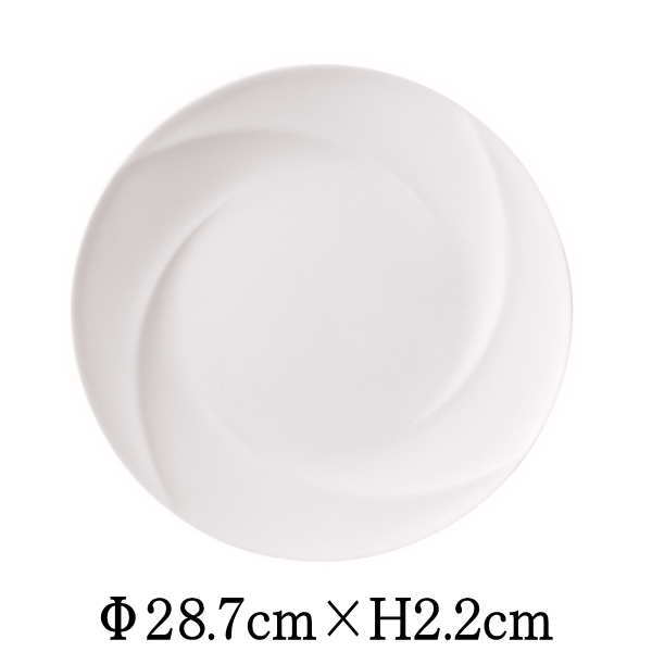 トゥルビヨン 11.25”丸皿 割れにくい強化硬質磁器 白い陶器磁器の食器 おしゃれな業務用洋食器 お皿大皿平皿