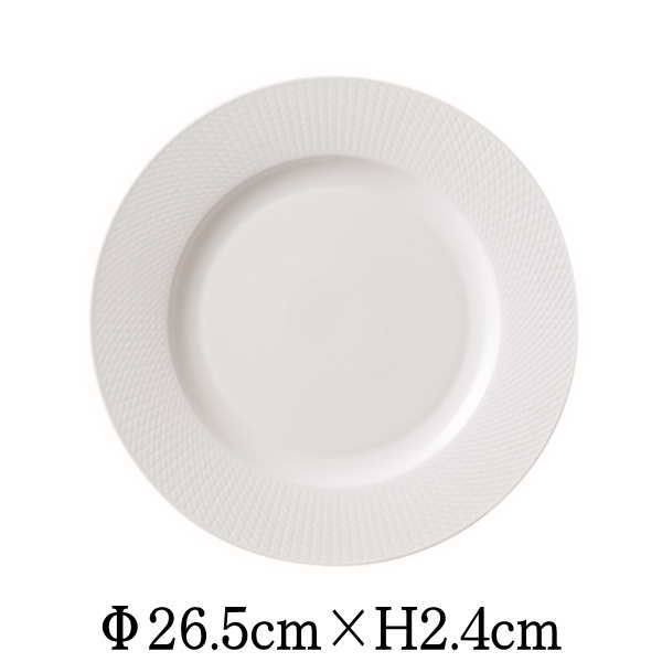 コルド 26.5cmプレート 割れにくい強化硬質磁器 白い陶器磁器の食器 おしゃれな業務用洋食器 お皿大皿平皿