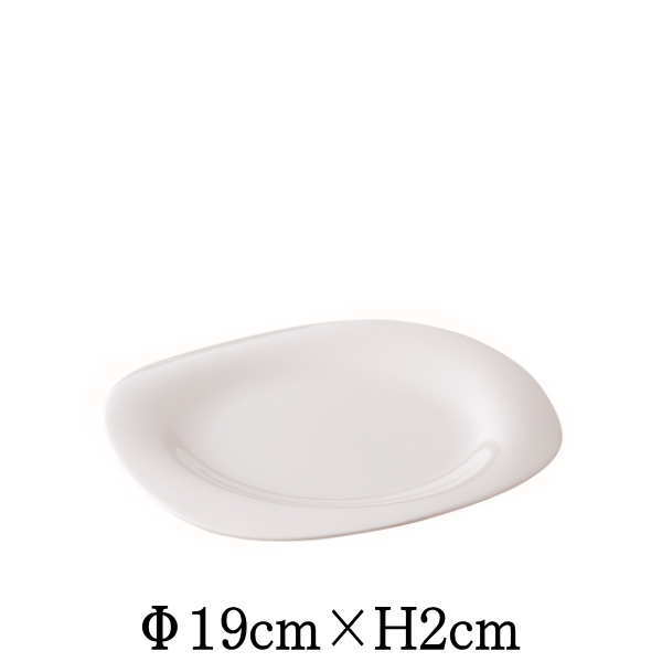 スイング 19cm丸皿 割れにくい強化硬質磁器 白い陶器磁器の食器 おしゃれな業務用洋食器 お皿中皿平皿