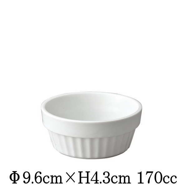 9.6cmGスフレ　オーブン対応ココットスフレ　白い陶器磁器の耐熱食器　おしゃれな業務用洋食器　お皿小..
