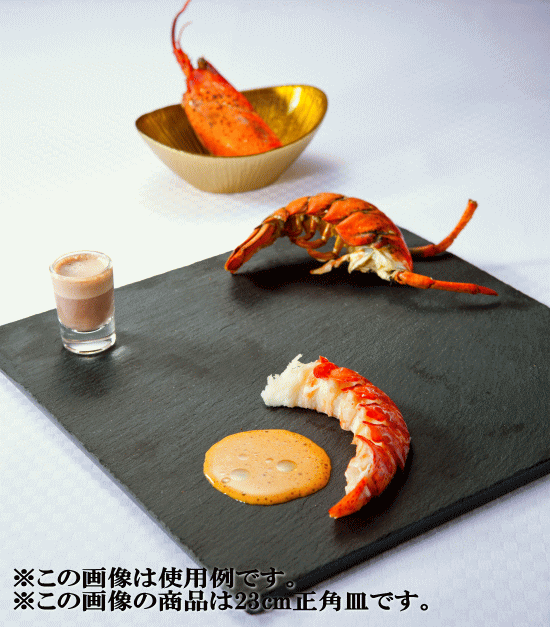 30cm正角皿 グレーの天然石の食器 おしゃれ...の紹介画像2