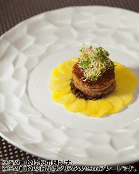 クリスタル　16cmプレート　割れにくい強化硬質磁器　白い陶器磁器の食器　おしゃれな業務用洋食器　お皿中皿平皿