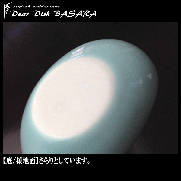 笹アミューズスプーン(ブルー) 青い陶器磁器の...の紹介画像3