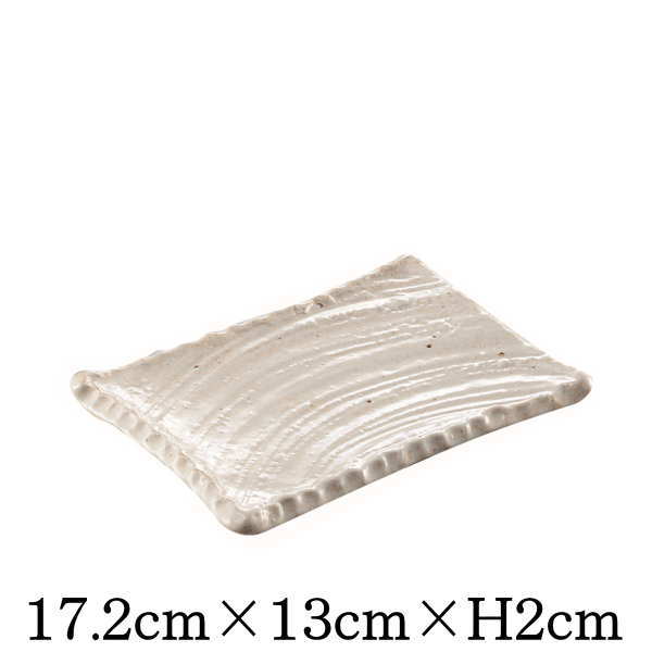 Rakuten - 窯変志野　17.5cm角皿　陶器磁器の食器　おしゃれな業務用和食器　スクエアプレート　お皿中皿平皿
