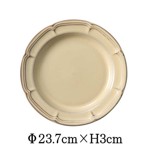 Rakuten - RAFFINE　ラフィネ　23.5cmリムプレート　シナモンベージュ　日本製　国内産　おしゃれな業務用食器　お皿大皿平皿　洋食器　和食器