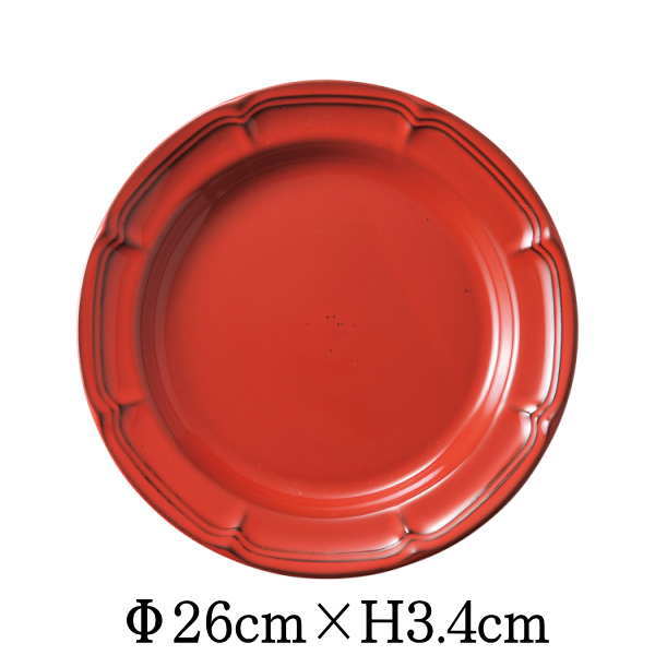 RAFFINE ラフィネ 26cmリムプレート ヴィンテージレッド 赤 日本製 国内産 おしゃれな業務用食器 お皿大皿平皿 洋食器 和食器