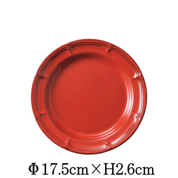 Rakuten - RAFFINE　ラフィネ　17.5cmリムプレート　ヴィンテージレッド　赤　日本製　国内産　おしゃれな業務用食器　お皿中皿平皿　洋食器　和食器