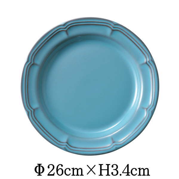 RAFFINE ラフィネ 26cmリムプレート アンティークブルー 青 日本製 国内産 おしゃれな業務用食器 お皿大皿平皿 洋食器 和食器